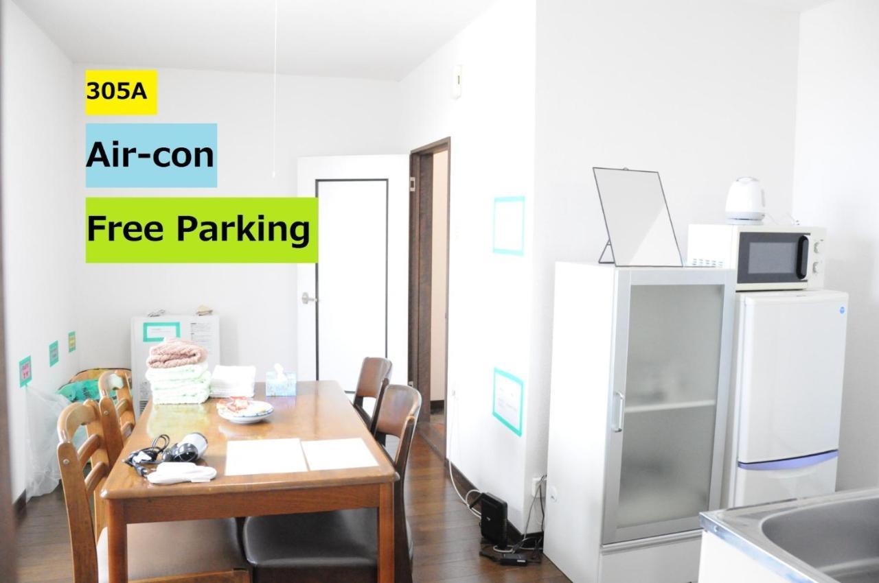 Ark City Asahikawa - Vacation Stay 8531 외부 사진