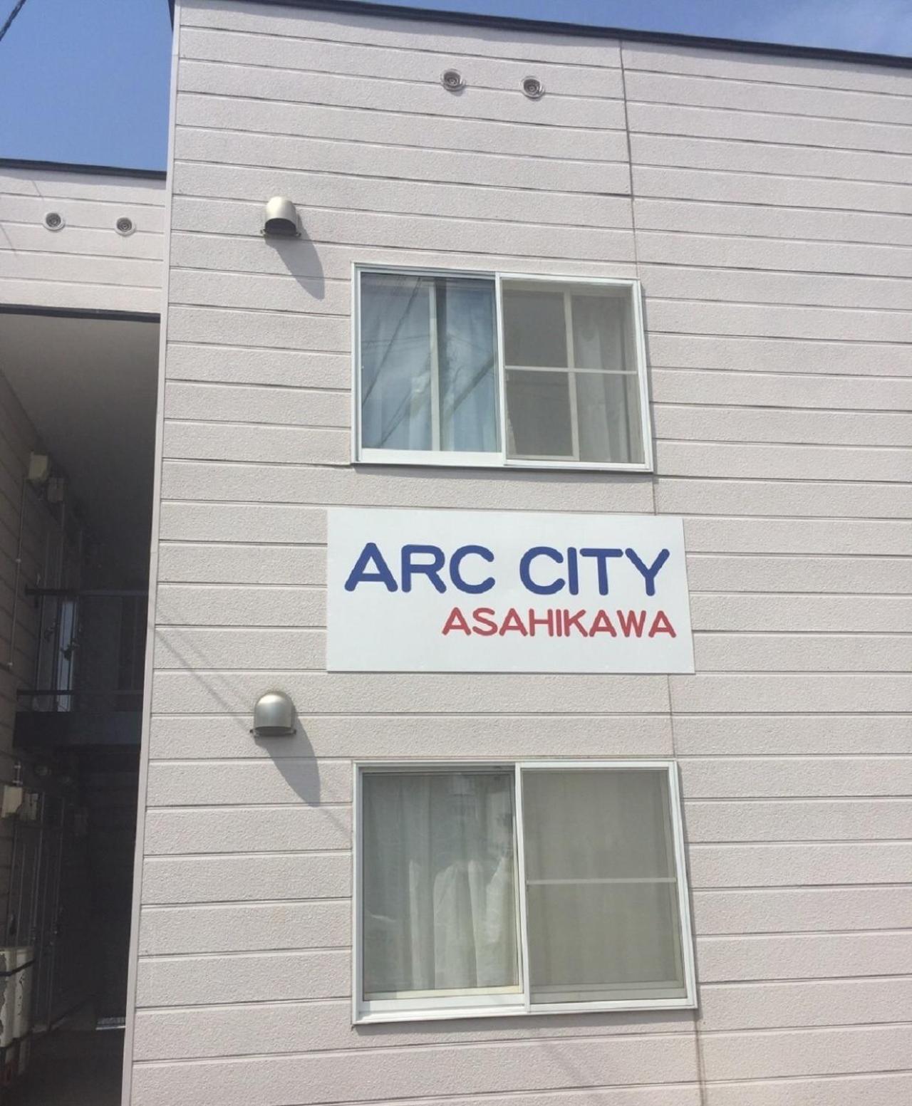 Ark City Asahikawa - Vacation Stay 8531 외부 사진