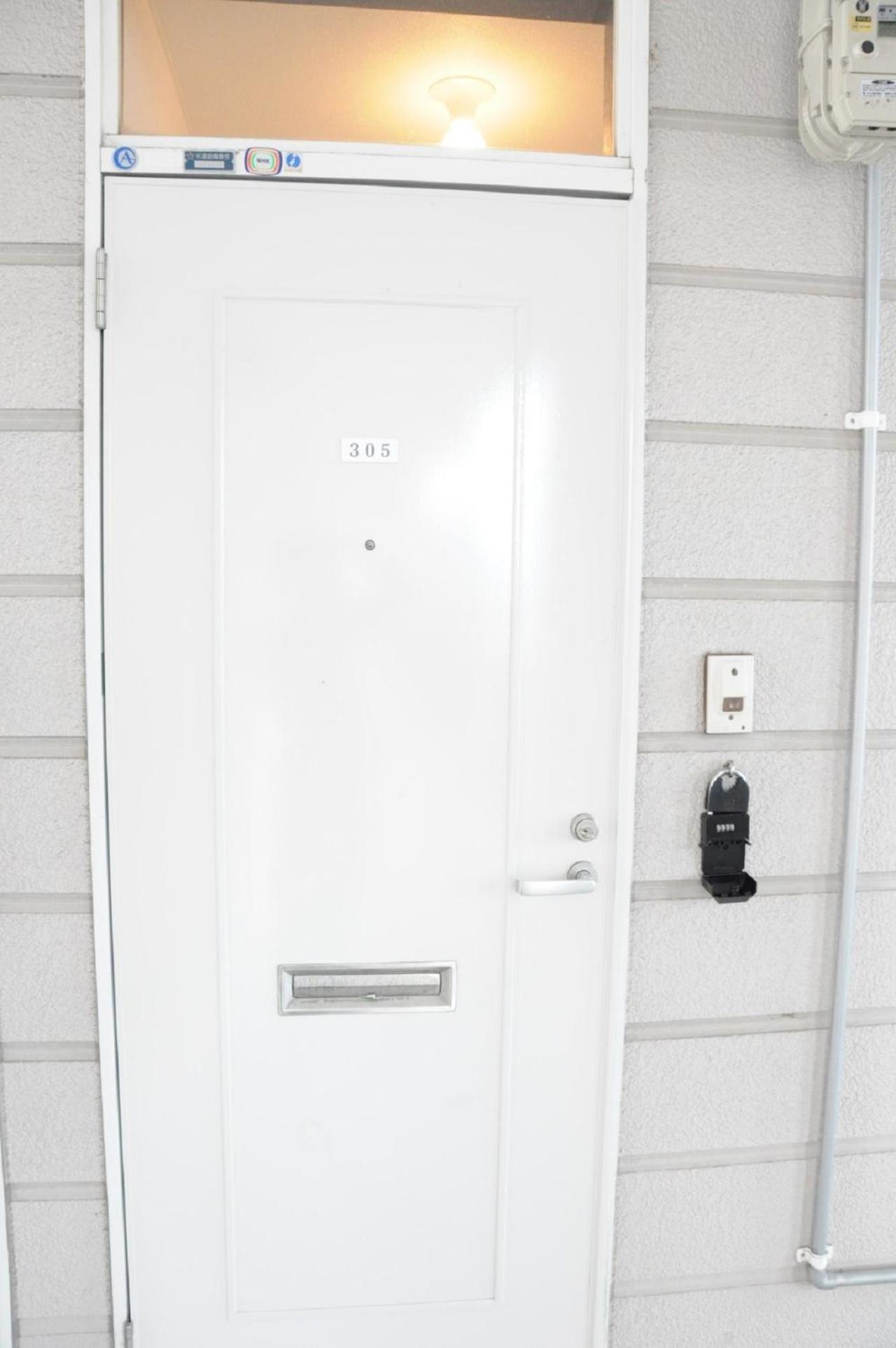 Ark City Asahikawa - Vacation Stay 8531 외부 사진