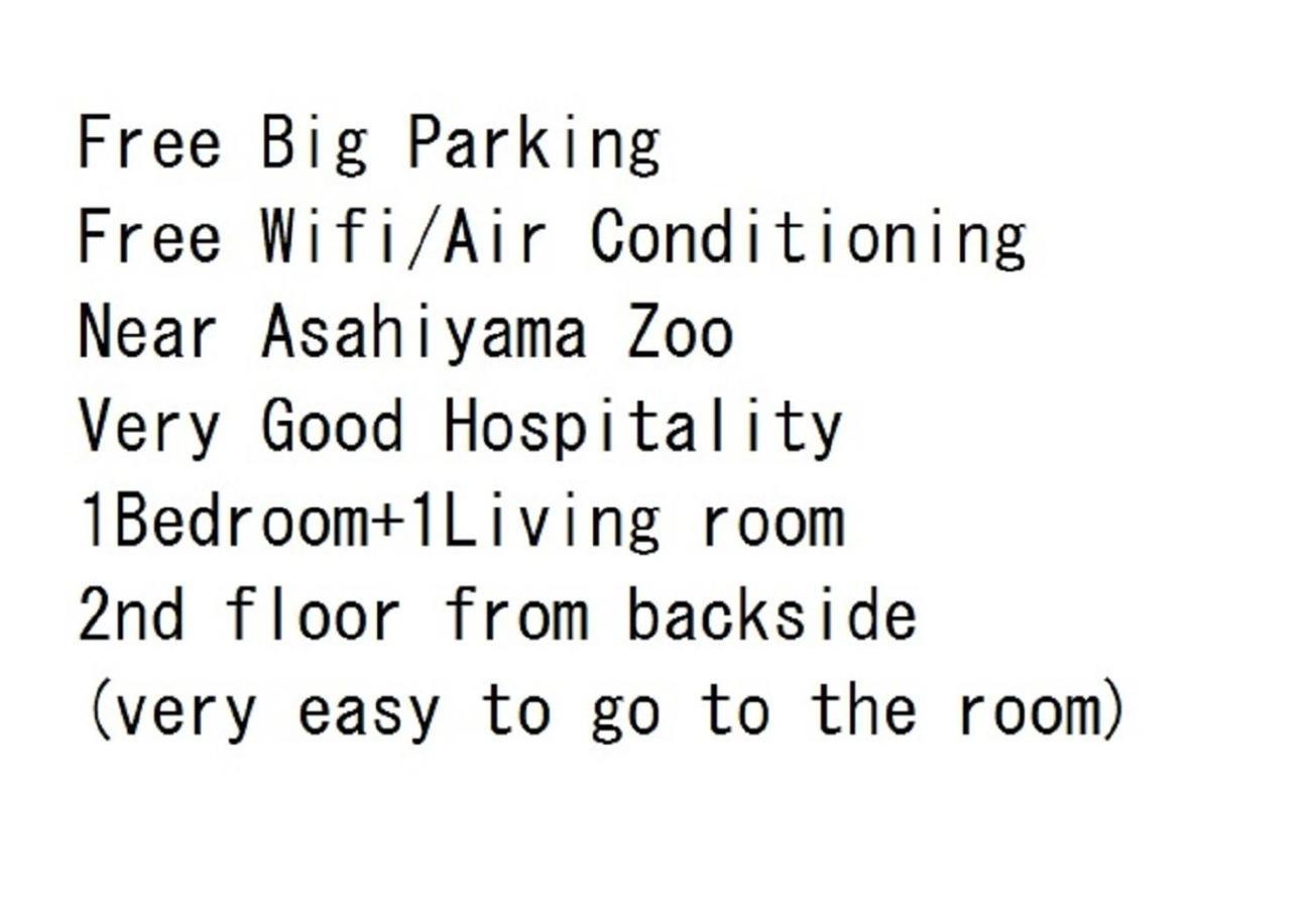 Ark City Asahikawa - Vacation Stay 8531 외부 사진